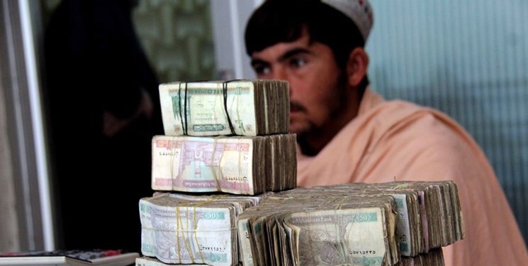 Economic crisis in Afghanistan; The Taliban banned foreign currency trading
