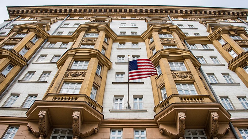 US Ambassador to Russia has left the diplomatic mission