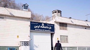 Iran’s Judiciary opens cases against 6 guards for prison abuse charges