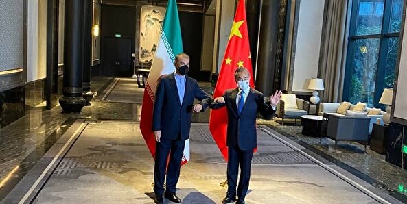 Amir-Abdollahian meets with his Chinese counterpart Wang Yi