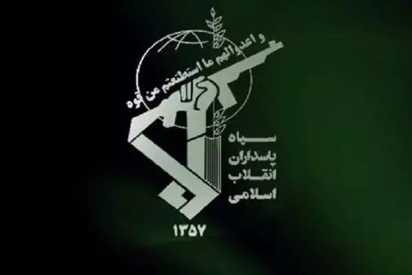 IRGC Killed and Injured 10 in Clashes with Gangs in SE