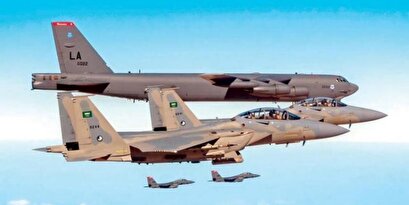 Joint flight of Saudi fighter jets with US B-52 bomber