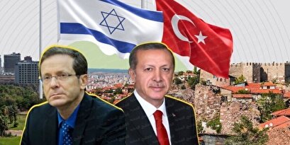 Telephone conversation between the foreign ministers of Turkey and the Zionist regime