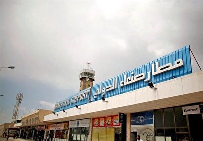 Saudi Arabia bombs Sanaa airport again