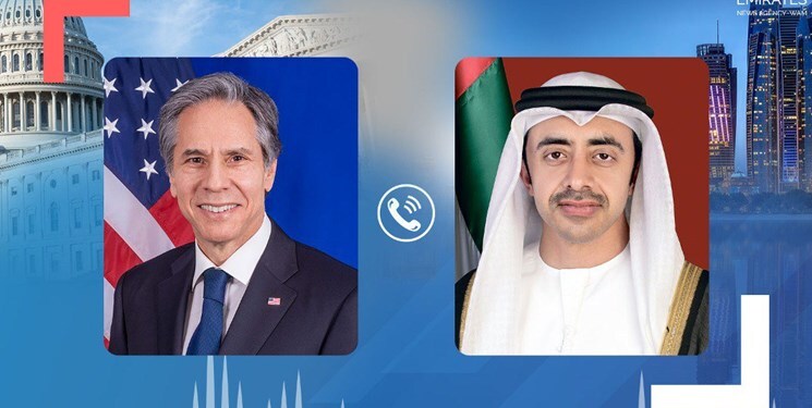 The UAE and US foreign ministers spoke by telephone