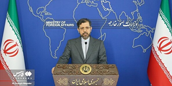 Iran condemned the Israeli missile attack on the outskirts of Damascus