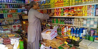 Doubling the price of Iranian subsidized goods in the Afghan market