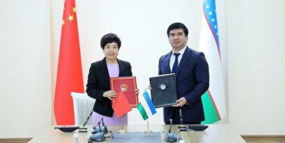 Signing of technical and economic cooperation agreement between Uzbekistan and China