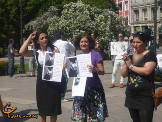 تجمع 10 نفری منافقین برای حمایت از شاهین نجفی+عکس