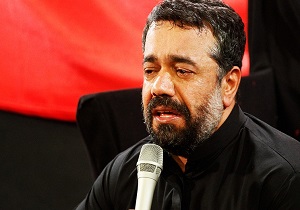 دانلود مداحی جنگیدم به نفس های آتشینم محمود کریمی