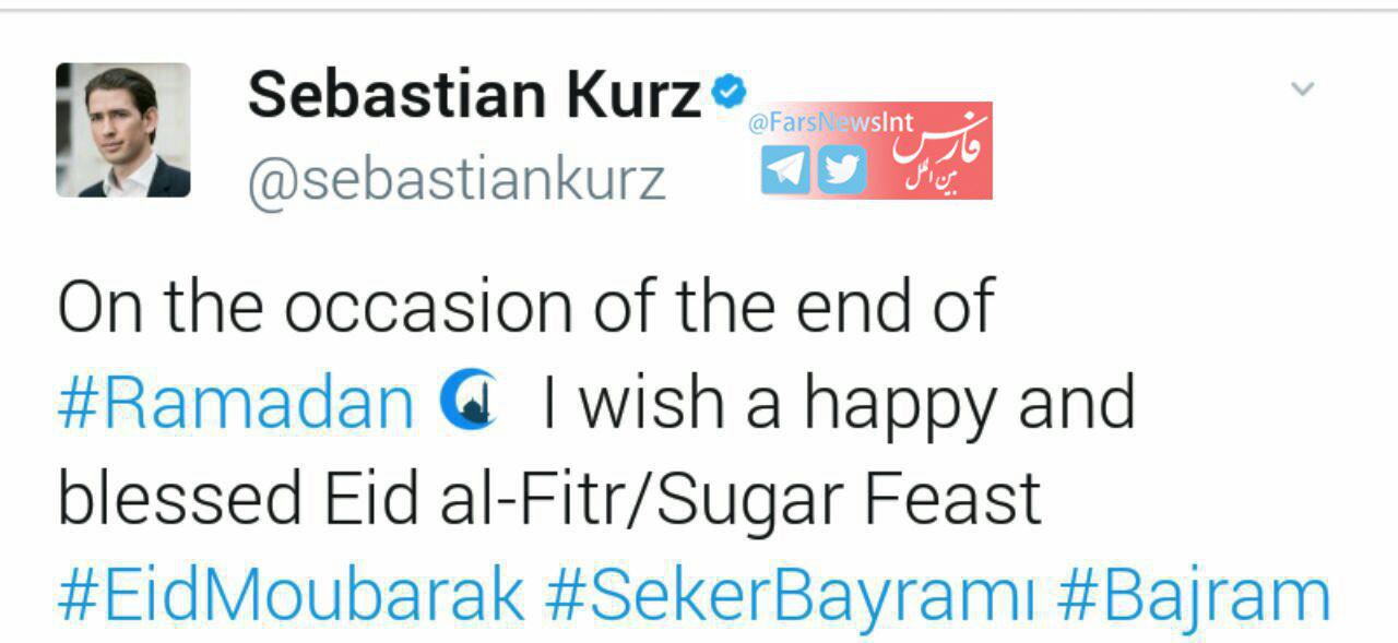 پیام تبریک توئیتری وزیر خارجه اتریش به مناسبت فرارسیدن عید فطر
