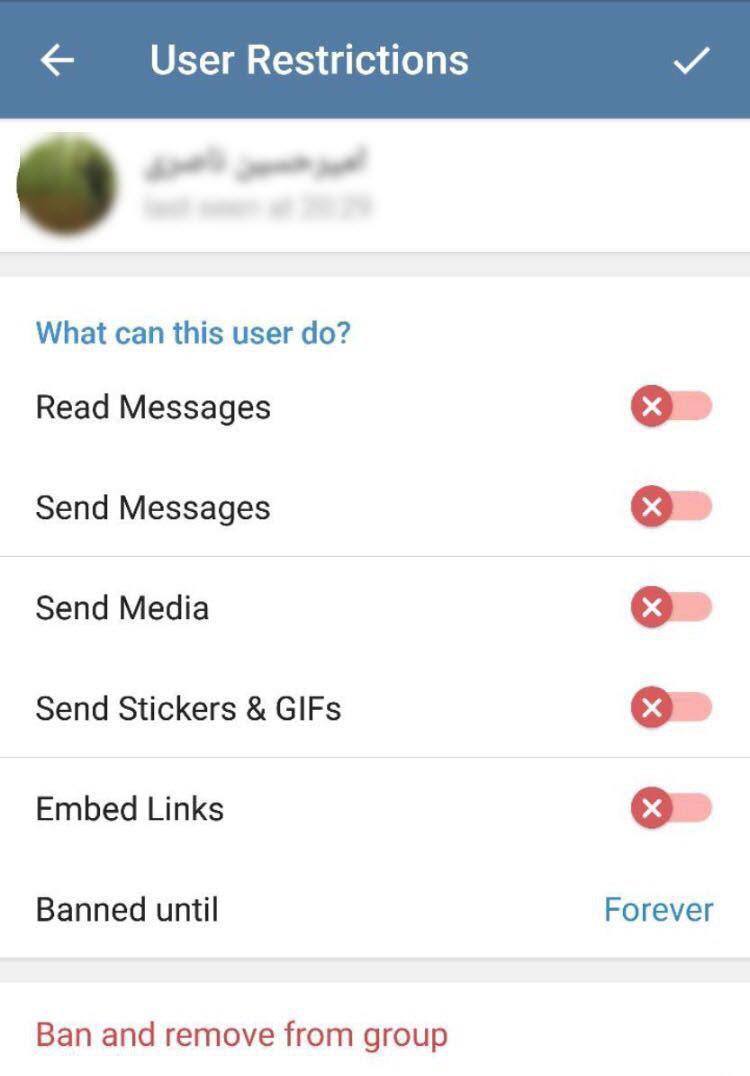 همه تغییرات جدید تلگرام