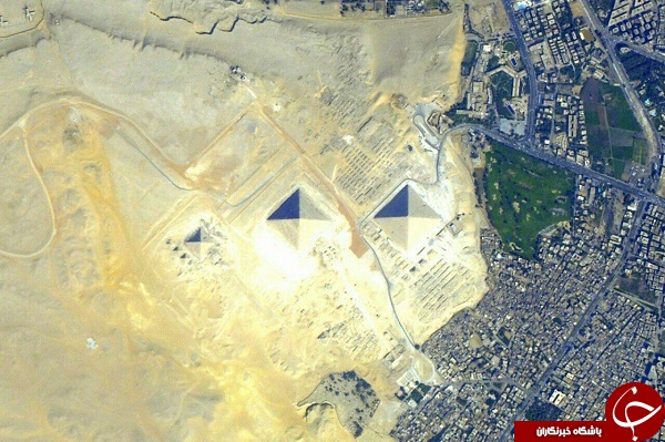 اهرام ثلاثه مصر را از فاصله ۴۰۰کیلومتری سطح زمین +عکس