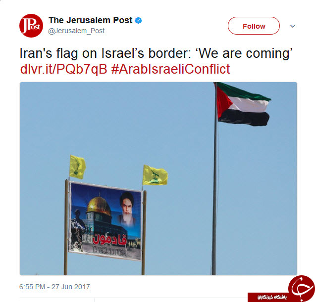 نصب تصویر امام خمینی (ره) در مرز فلسطین اشغالی