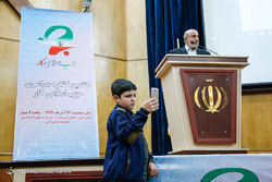 چهلمین جلسه علنی شورای شهر تهران