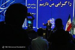 ششمین مجمع عمومی حزب ندای ایرانیان 