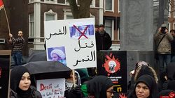 اعتراض به اعدام شیخ نمر از بلژیک تا هلند + تصاویر 1