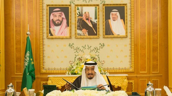 لجنة مكافحة الفساد في السعودية توقف أمراء ووزراء سابقين