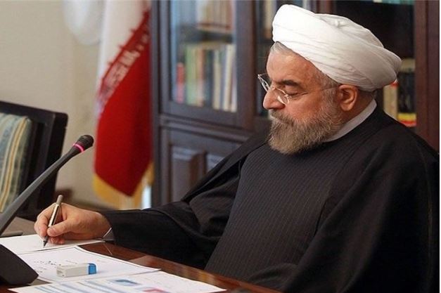 روحاني يهنئ المنتخب الإيراني لرفع الأثقال على تتويجه بلقب بطل العالم