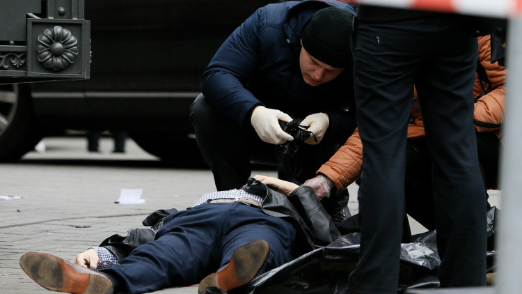 مقتل نائب روسي سابق في حادث إطلاق نار بوسط كييف