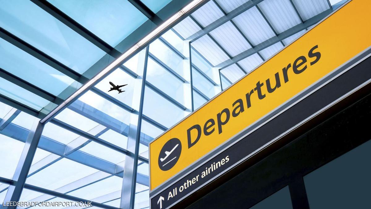 إخلاء مطار ليدز برادفورد البريطاني لأسباب أمنية