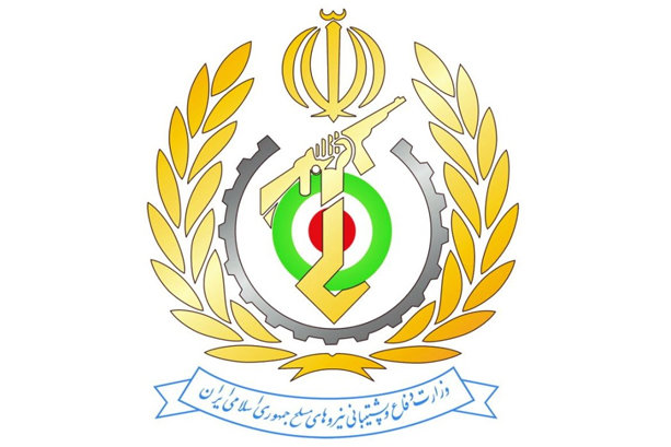 وزارة الدفاع الإيرانية: استمرار النجاحات الوطنية والإقليمية والعالمية للثورة لا يمكن إنكاره