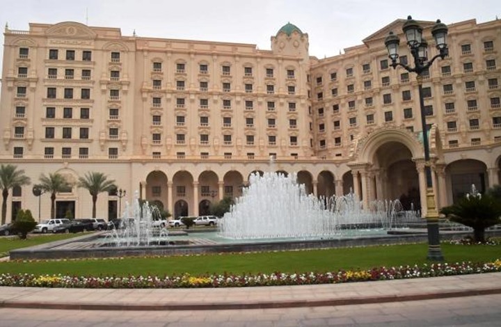 مسؤول سعودي: إطلاق سراح جميع الموقوفين في فندق ريتز كارلتون
