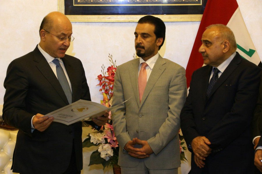 الرئيس العراقي المنتخب يكلف عادل عبد المهدي بتشكيل الحكومة العراقية الجديدة