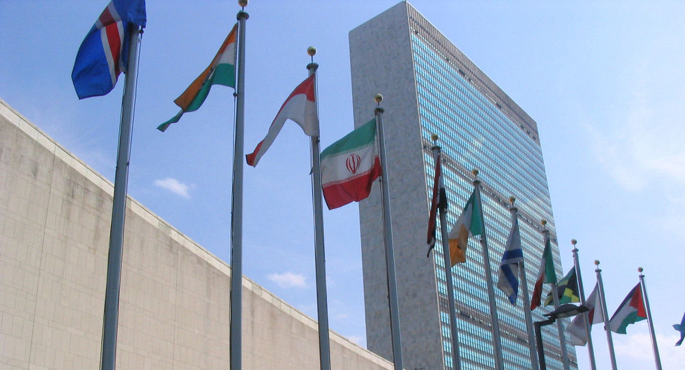 أمريكا تتراجع عن تعهد بتمويل مكتب الأمم المتحدة لمكافحة الإرهاب