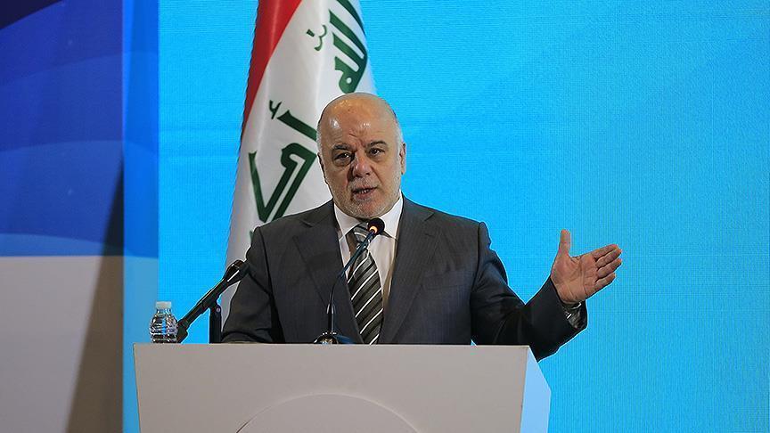 العبادي يطعن بقرار الرئيس منح أعضاء البرلمان العراق رواتب تقاعدية
