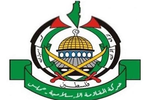 حماس: القرار الأمريكي بقطع المساعدات ابتزاز سياسي رخيص