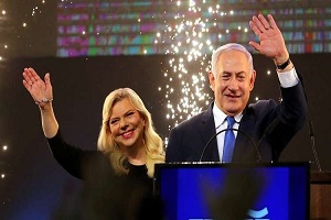 إعلان النتائج النهائية للانتخابات الإسرائيلية