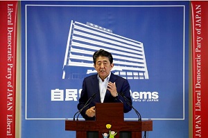 رئيس وزراء اليابان : طوكيو تركّز على خفض التوترات بين امريكا وايران