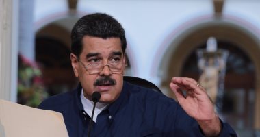الرئيس الفنزويلى يعلن انطلاق مناورات عسكرية ضخمة بمشاركة مليون عسكرى