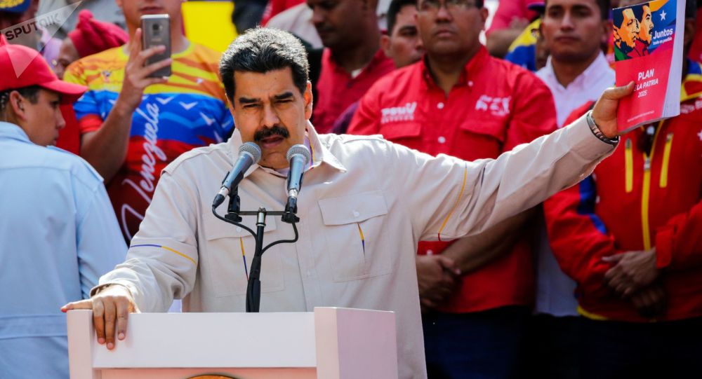 فنزويلا تعتزم تقديم طلب للأمم المتحدة يتعلق بانتهاك أمریكا لمجالها الجوي