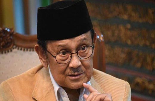 وفاة الرئيس الإندونيسي السابق يوسف حبيبي