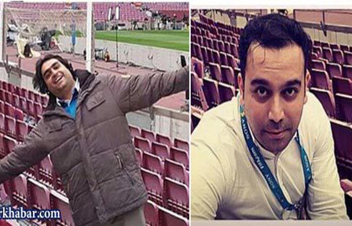 Two Iranian Reporters Among Germanwings Crash Victims