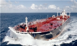 Tankers: Iranian VLCCs to call at Rotterdam for first time since sanctions end