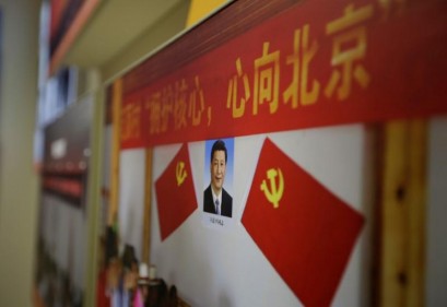 China confirms will amend party constitution, likely to include Xi's theories