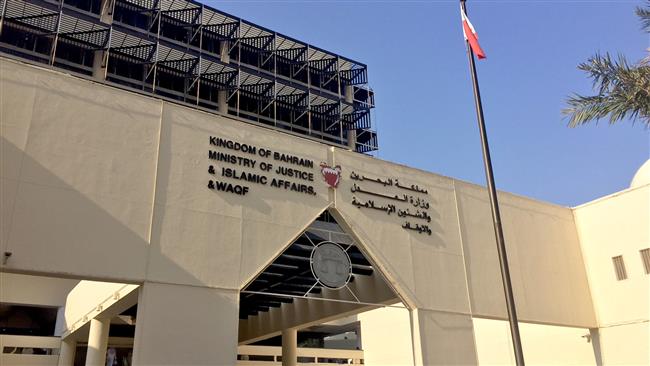 Bahrain court gives life sentence to nearly dozen dissidents