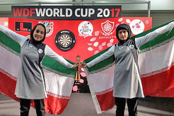 Iranian couple win gold at WDF Youth World Cup