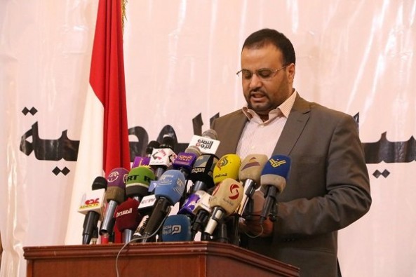 Missile attack to Riyadh to confront Saudi oppression: Yemeni official