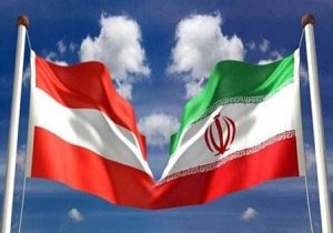 Iran, Austria trade volume to reach €400 mln