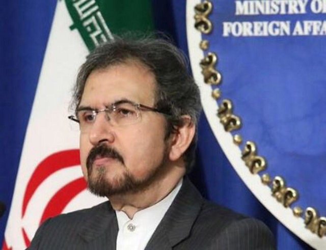 Iran deplores US vice president unfounded remarks