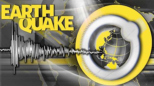 Magnitude 5.2 earthquake hits Malard in Tehran province