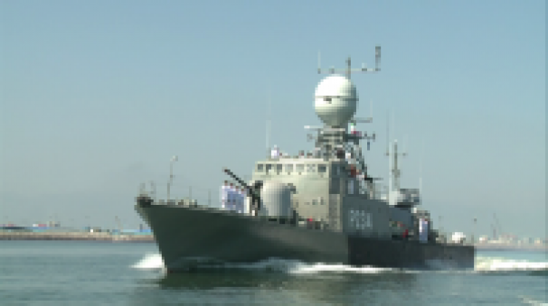 ‘Separ’ warship joins Navy flotilla