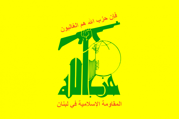 Hezbollah denounces Egypt bombings, warns against conspiracy to displace Christians Hezbollah denounces Egypt bombings, warns against conspiracy to displace Christians