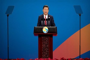 China pledges $124bn to Silk Road initiative