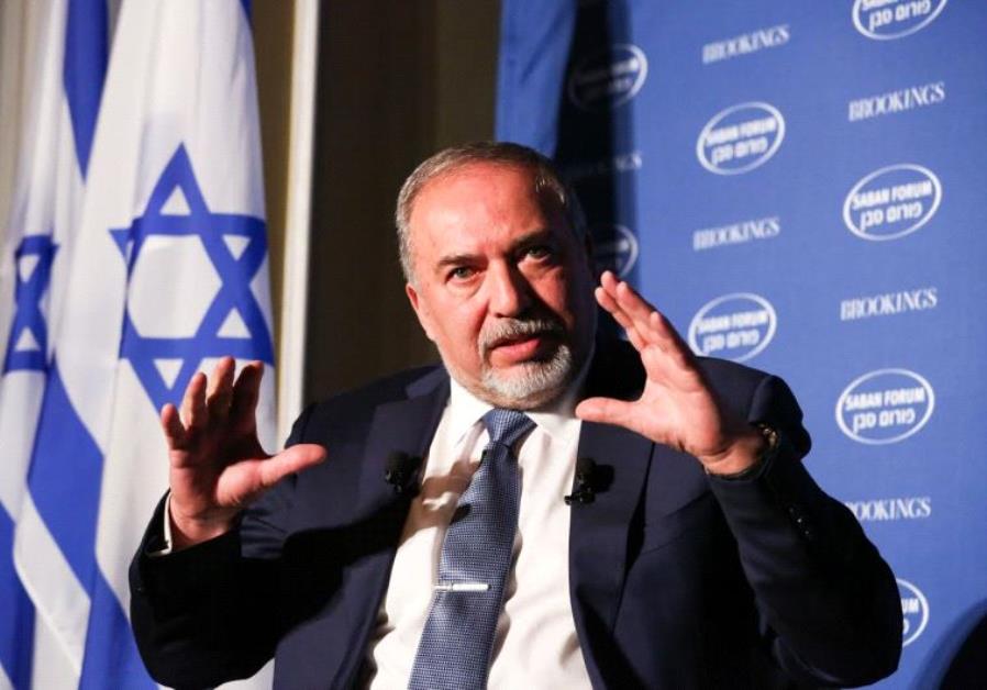 Israel not bound by US-Russian ceasefire deal in Syria: Liberman