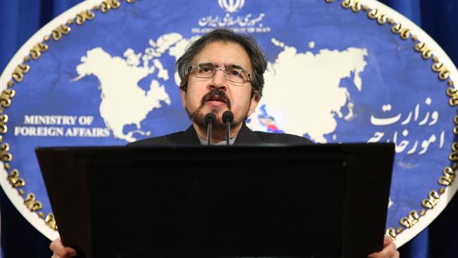 Iran ready to deal with 'any misguided US step': Ministry